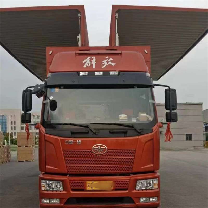 黑龙江大庆让胡路到重庆物流公司，一站式服务为您提供高效便捷货运体验（到重庆的物流公司）