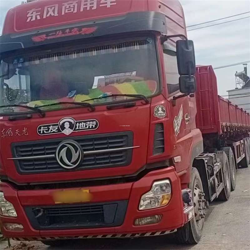 黑龙江大庆让胡路到丽水物流公司——一站式服务，让货运更轻松